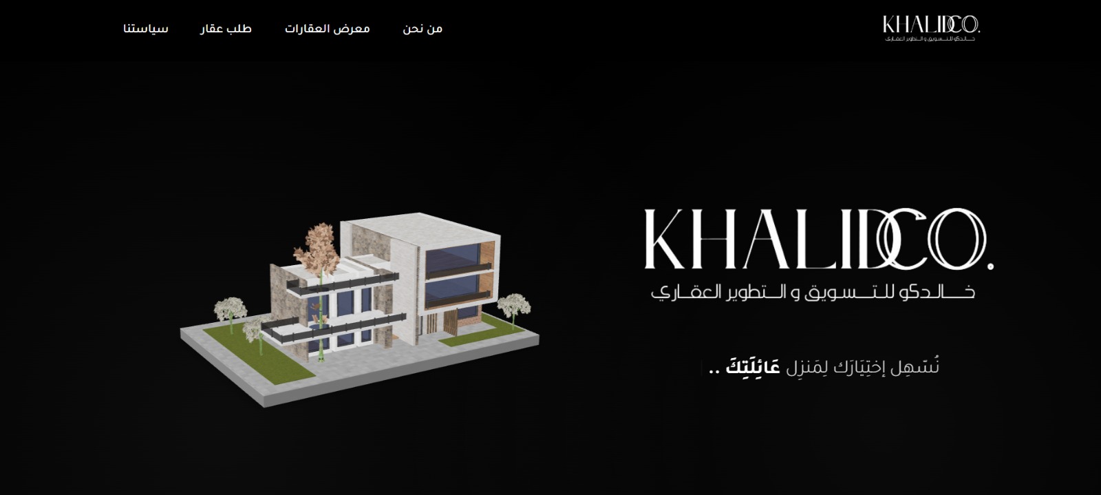 KhalidCo — Real Estate Platform